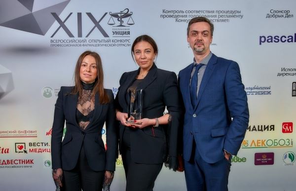 Определены победители конкурса «Платиновая унция-2018»
